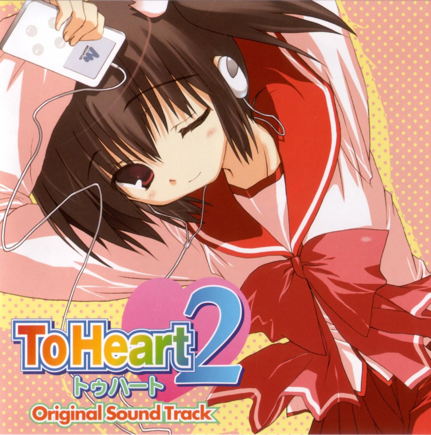 ToHeart2 Original Sound Track (2004) MP3 - Download ToHeart2